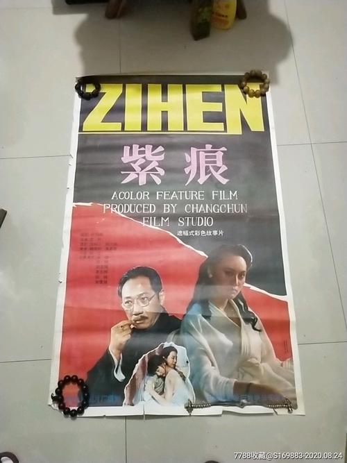 怎么买路易斯安那州ID